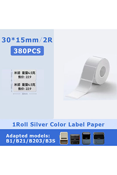 Choice5 30x15mm-2R Niimbot B21/B1/B31/B203/B3S Matte Silver Thermal Label Sti...