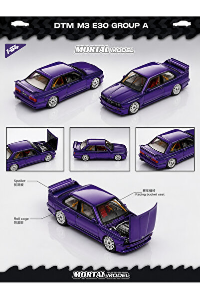 Mortal 1:64 BMW E30 M3 GROUP A Metallic Transparent Purple