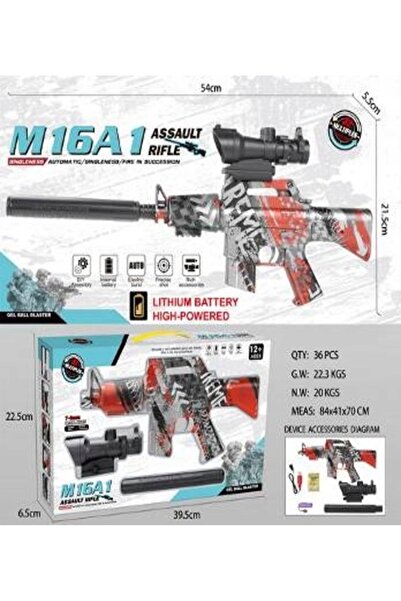 Nobo Kids Pistol cu carabina pentru bile de gel, arme de lupta cu apa, automa...