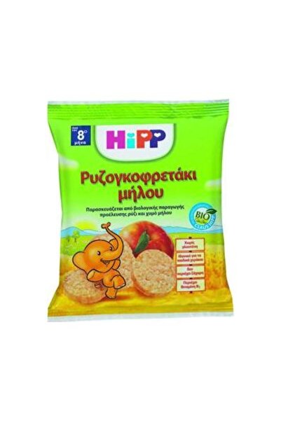 Hipp Ρυζοκέικ με γεύση μήλου Χωρίς ζάχαρη 35γρ για 8+ μηνών