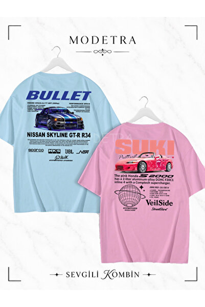 Modetra تي شيرت نسائي ورجالي مطبوع عليه Suki & Bullet Cars SIRT، طقم مكون من ...