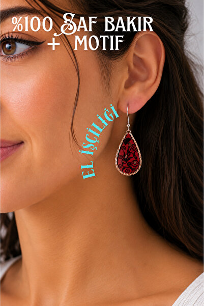 Store Handmade Bohemian Earrings with Copper Red Motifs