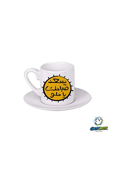Ghostbastır Design Güneş Turkish Coffee Cup 0125