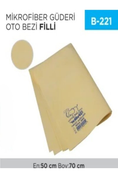 Generic Brand Deer Microfiber Autocloth Filled