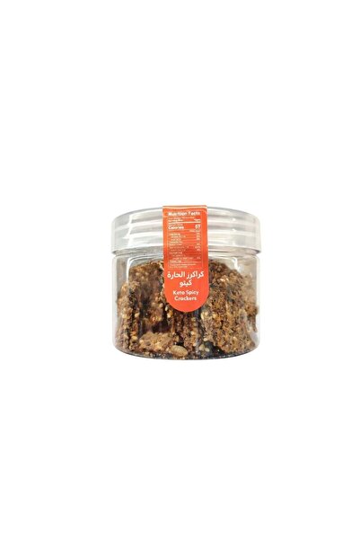 nutration facts Spicy Keto Crackers 150g