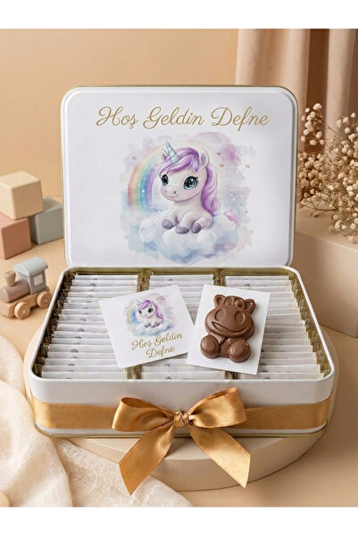 40 YIL ÇİKOLATA KAHVE Premium Kişiye Özel Bebek Çikolatası | 50 Adet El Yapım...