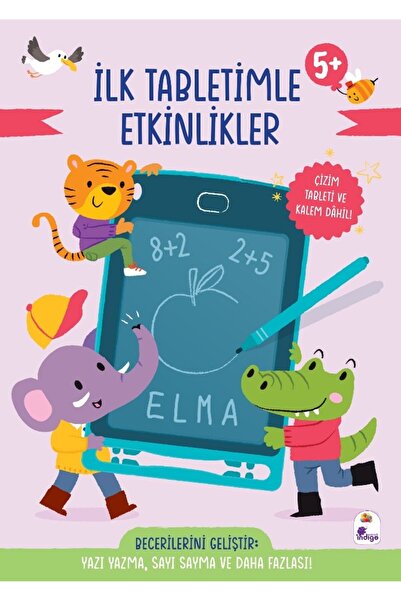 İndigo Çocuk أنشطة مع أقراصي الأولى - للأعمار 5+ سنوات: الكتابة، العد، والمزيد