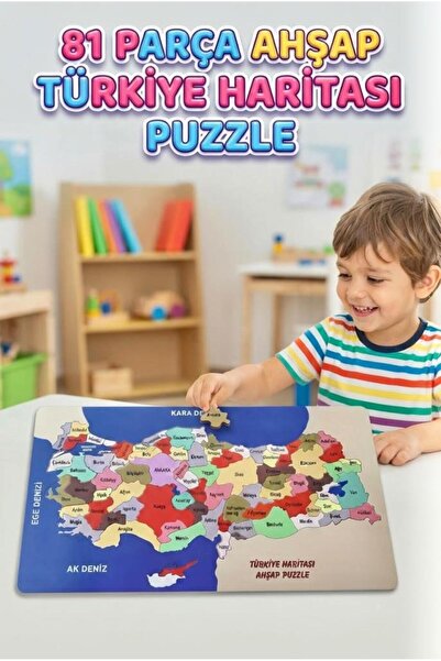 Tıfıl Toys 81 Parça Ahşap Türkiye Haritası Puzzle Eğitici ve Öğretici Ahşap T...