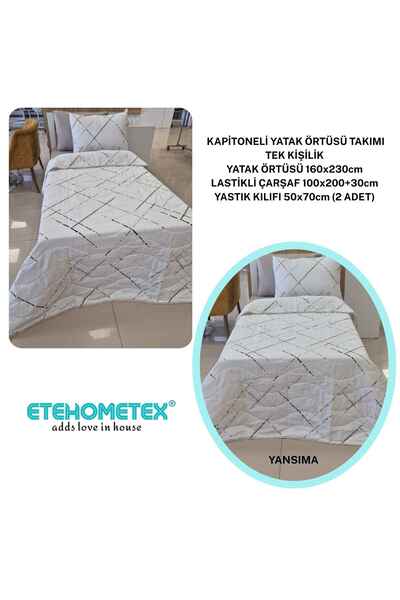 ETE HOMETEX طقم غطاء سرير مبطن من القطن من ETEHOMETEX