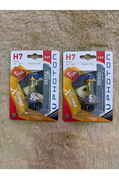 APS OTOMOTİV APS - H7 24V LİMON SARISI FAR AMPULÜ TAKIMI (1 ÇİFT)