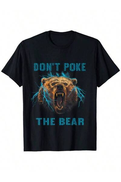 Astogria13 تي شيرت بتصميم The Grizzly Bear - Funny Don't Poke، مناسب للرجال و...