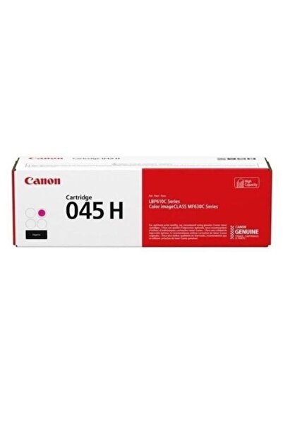 Canon Toner CRG045HM, magenta, capacitate 2800 de pagini, pentru seria LBP61x...