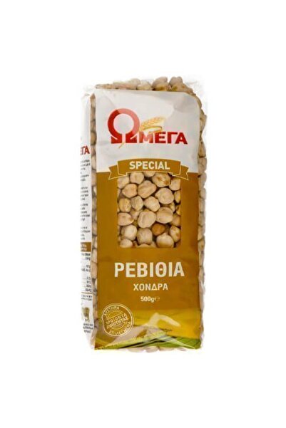 Omega ΩΜΕΓΑ SPECIAL 500gr. - (ΡΕΒΥΘΙΑ ΧΟΝΔΡΑ)