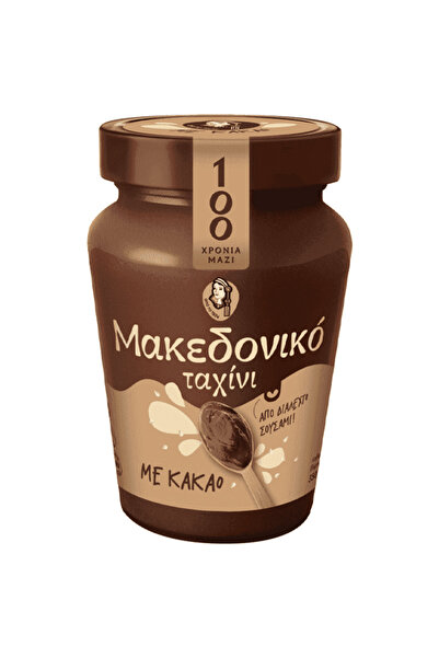 CHAITOGLOU ΜΑΚΕΔΟΝΙΚΟ ΤΑΧΙΝΙ 350gr. - (ΜΕ ΚΑΚΑΟ)
