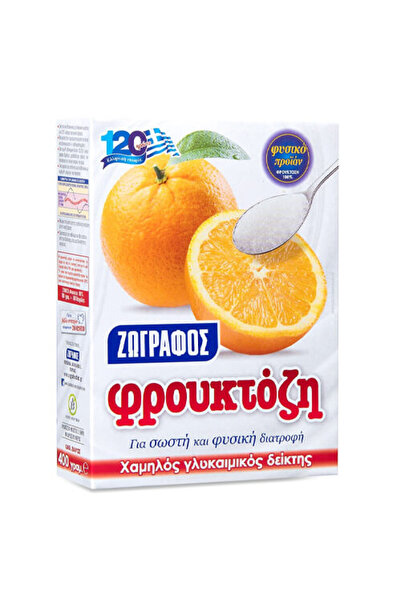 zografos ΖΩΓΡΑΦΟΣ ΦΡΟΥΚΤΟΖΗ 200gr.