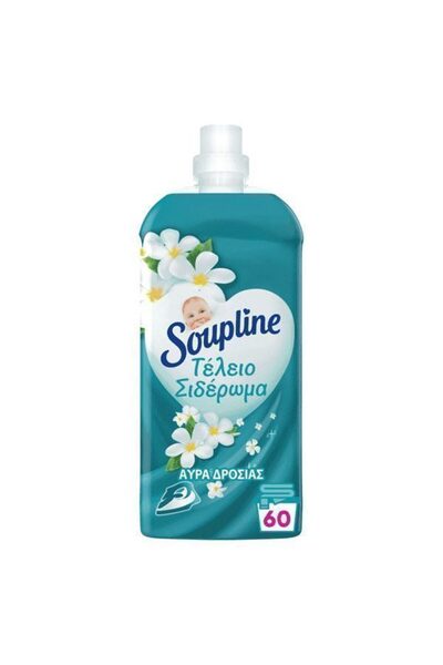 Soupline ΣΥΜΠ/ΝΟ ΜΑΛΑΚΤΙΚΟ 60μεζ. (1,26lt) - (ΕΥΚΟΛΟ ΣΙΔΕΡΩΜΑ)