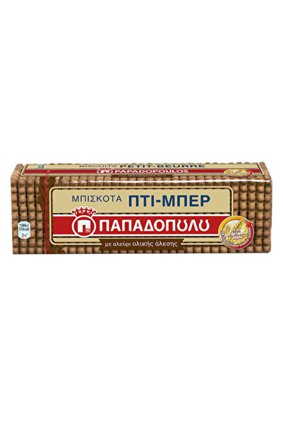 Papadopoulou ΠΑΠΑΔΟΠΟΥΛΟΥ ΠΤΙ ΜΠΕΡ 225gr. - (ΟΛΙΚΗΣ ΑΛΕΣΗΣ)