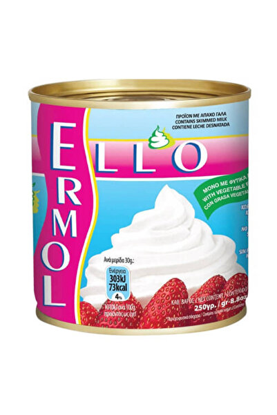 OEM ELLO ERMOL ΣΑΝΤΙΓΥ ΚΡΕΜΑ 250gr. - (ΜΕΤΑΛΛΙΚΟ ΚΟΥΤI)