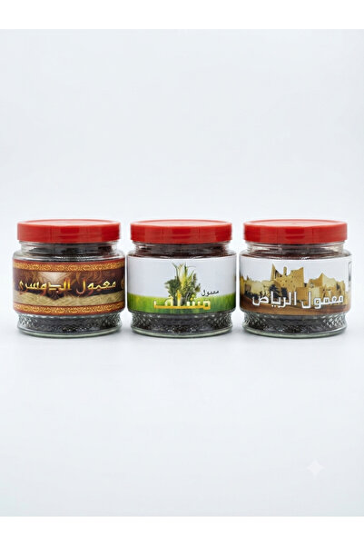 Banafa معمول الدوسري (Maamoul Aldosari) ومعمول مشلف (Maamoul Meshlaf) و. معمو...