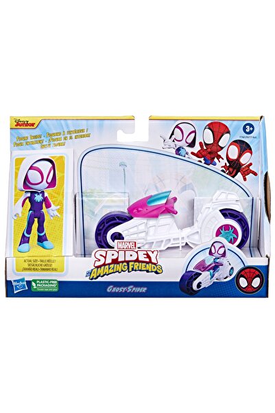 NO BRAND Spidey și companionul Super Marvel, figurină articulată Hasbro cu mo...