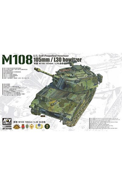 NO BRAND Afv Club 35108 Kit de model Artilerie autopropulsată SUA M108 105mm/L30