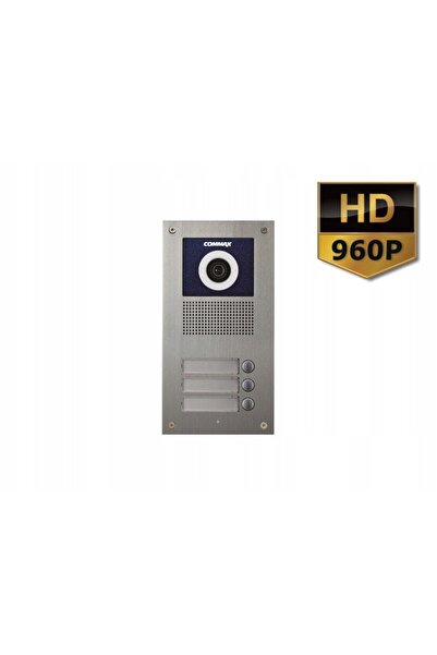commax Cameră video pentru interfon DRC-4UC