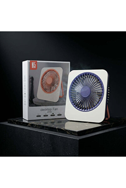 Generic Small Portable Table Fan | 1200mAh Rechargeable Battery | 5 Speed USB...