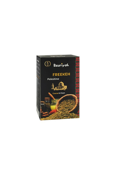 Bzuriyeh Coarse Palestine Green Freekeh - vegan