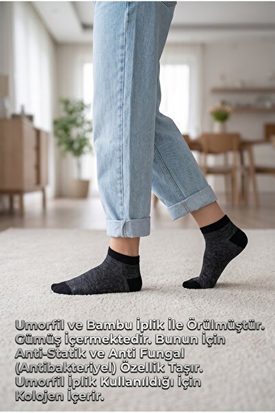 Göznuru Socks Unisex Kolajenli ve Gümüş Karışımlı Bambu Patik Çorap