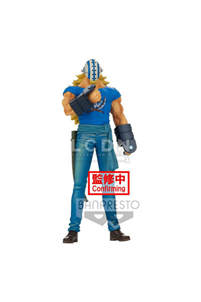Banpresto One Piece DXF The Grandline Men Wano Country Vol.17 Killer By