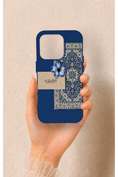 Vip Case iPhone 15 Pro Uyumlu Mavi Etnik Halı Desenli Silikon Kılıf