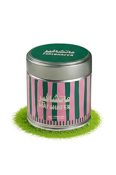 Matchafer Premium Japanese Ceremonial Grade Matcha Tea - 100% Pure First Spri...