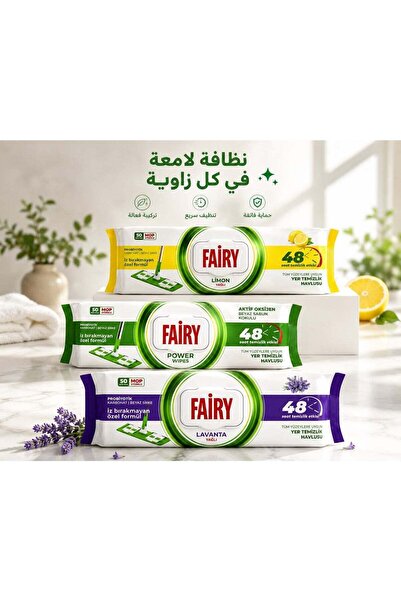 Fairy مناديل تنظيف للأسطح والأرضيات - 3 قطع (150 منديل) برائحة الليمون والصاب...