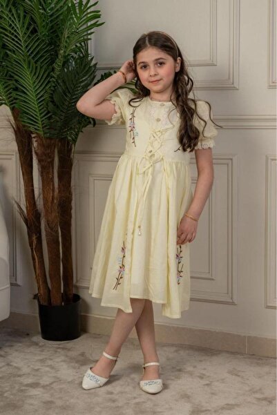 Koachy Kids فستان أريا