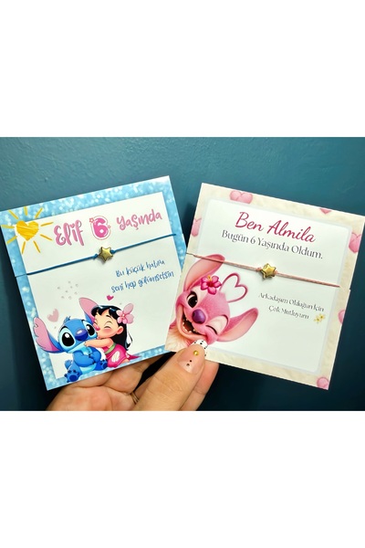Mapel 18 Adet Stitch Temalı Bileklik Kartı, Doğum Günü Hediyeliği, Çocuk Part...