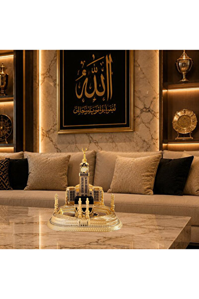 Generic Brand Makkah Clock Tower with Kaaba Islamic Gold Decorative Showpiece...