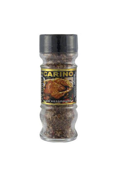 ilios ΗΛΙΟΣ ΚΑΡΙΝΟ 40gr. - (ΚΟΤΟΠΟΥΛΟ) (ΒAΖΟ)
