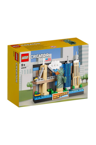 LEGO Vedere New York