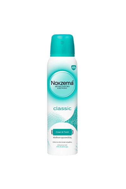 Noxzema ΑΠΟΣΜΗΤΙΚΟ SPRAY 150ml - (CLASSIC)