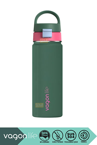 Vagonlife 550ml Yeni Koleksiyon Desenli Pipetli/Pipetsiz Kullanım 6 Saat Sıca...