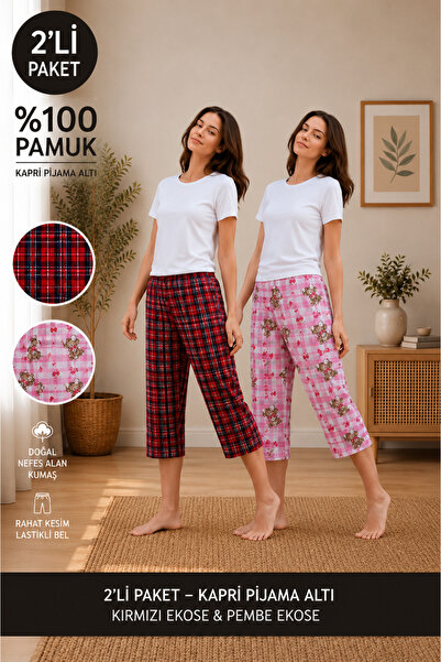 MODABOX 2-Piece Women's 100% Cotton Seasonal Patterned Capri Single Pajama Bo...