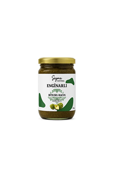 ŞEYMA NATUREL Enginarlı Bitkisel Macun 240 gr | 15 Bitkiden Oluşan Bitkisel K...