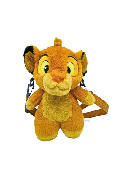 The Lion King Disney The Lion King Cute Backpack , 28 cm Bag