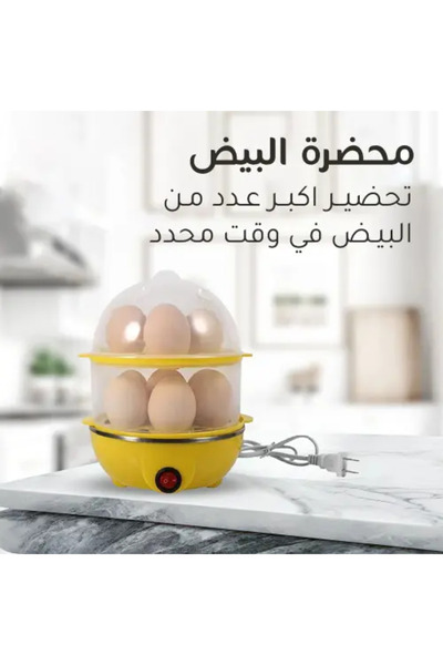 KRAWN جهاز طهي البيض الكهربائي من كرون، موديل KW-48003.