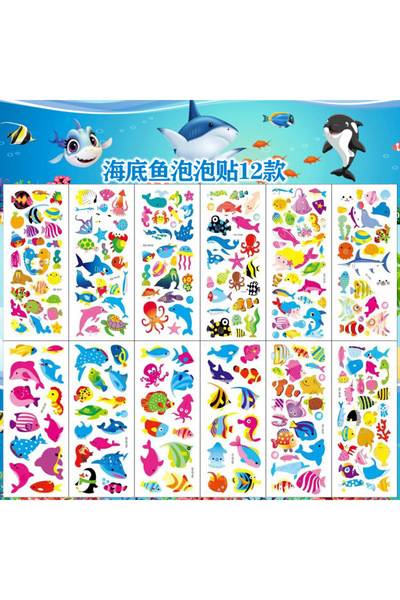 Choice Fish 12pcs 12pcs/set New Underwater World Bubble Stickers Children Car...