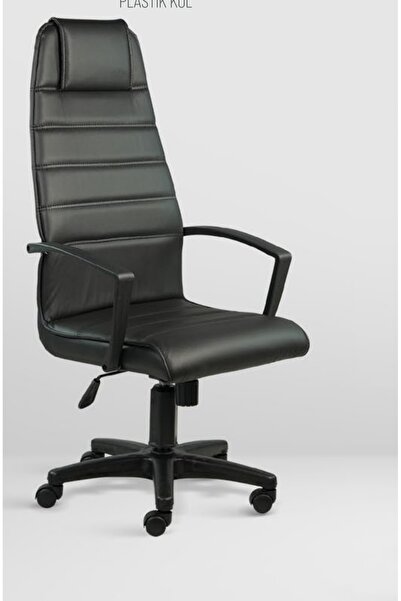 VİZYON SEPET Müdür Ofis Koltuğu, Yönetici Ofis Koltuğu, Siyah Deri, Krom Ayak...