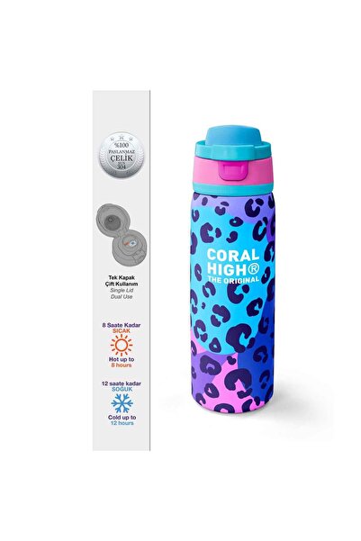 Coral High Leopar Desenli Çelik Termos Matara 800 Ml 38521