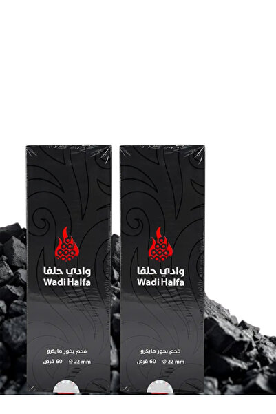 Wadi halfa قطعتان من أقراص البخور الفحمية الصغيرة 60 قرصًا