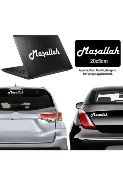 Hediyeni Al Mashallah Written Sticker for Vehicle, Car, Auto, Motorcycle, Hel...