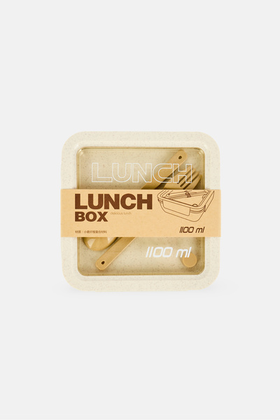Flaneur Plastic Square Lunch Box With Cutlery Set, Beige